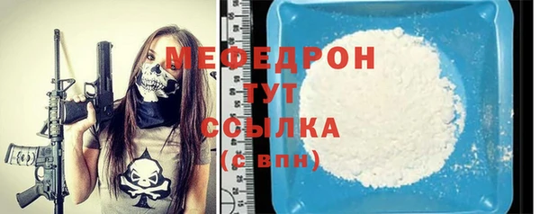 кокаин VHQ Михайлов