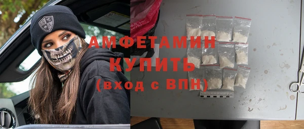 mdpv Мегион