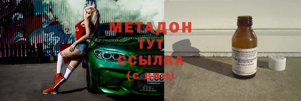 mdpv Мегион