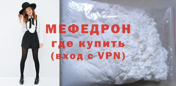прущие грибы Медвежьегорск