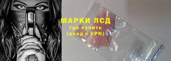 mdpv Мегион