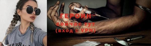 не бодяженный Алапаевск