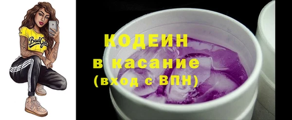 mdpv Мегион