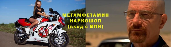 кокаин VHQ Михайлов