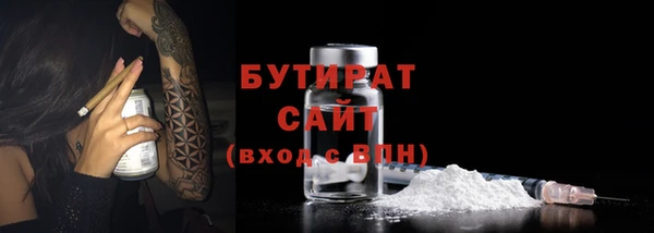 mdpv Мегион