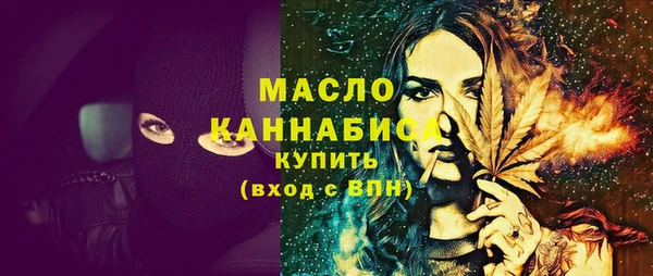 кокаин VHQ Михайлов