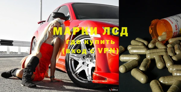 mdpv Мегион