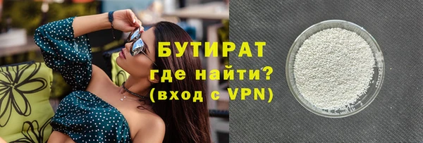 mdpv Мегион