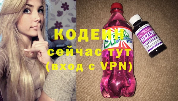 mdpv Мегион