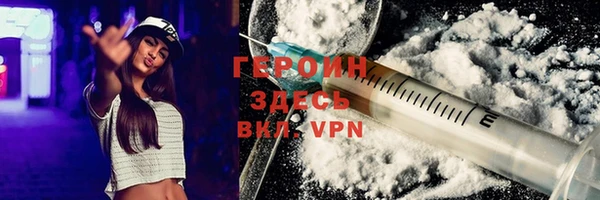 mdpv Мегион