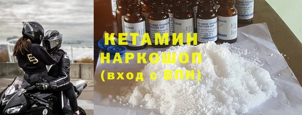эйфоретик Михайловка