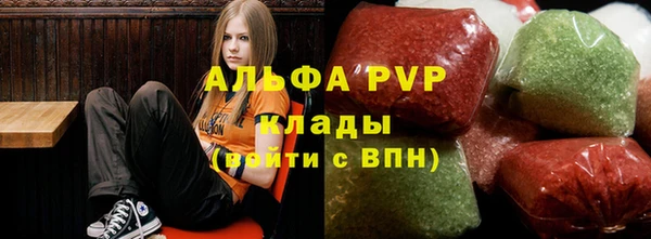 кокаин VHQ Михайлов